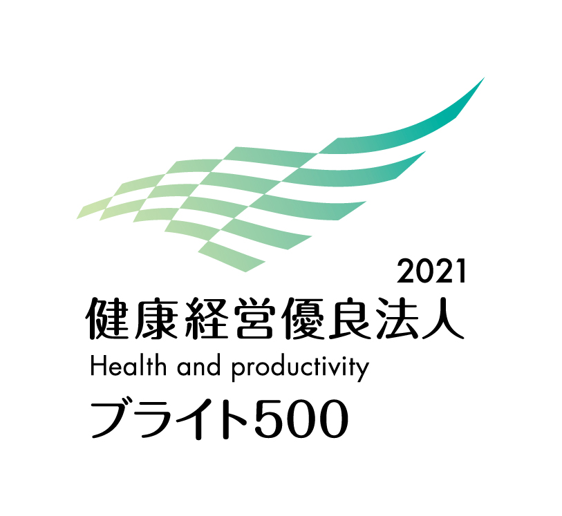 BCP（事業継続計画）策定